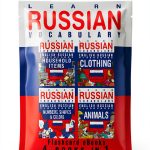 Russian Kids Language Book - Kindle Edition by XYZ-0