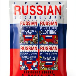 Russian Kids Language Book - Kindle Edition by XYZ-0