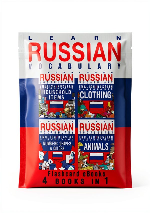 Russian Kids Language Book - Kindle Edition by XYZ-0