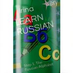 Russian Language Book Print Replica Kindle Edition by XYZ Publisher-0