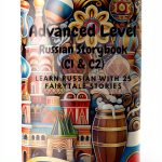 Russian Language Learning Book for Kids, Ages 6-18, by My First-0