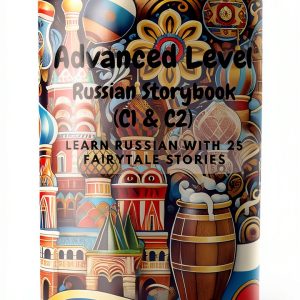 Russian Language Learning Book for Kids, Ages 6-18, by My First-0