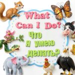 Russian Language Instruction for Kids: Learn to Read and Write with-0