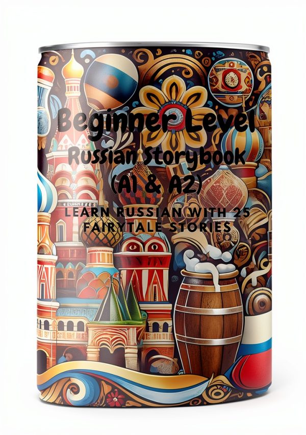 Learning Russian with Ease Book 1 Kids eBook My First Picture Book-0