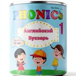 Russian Kids Language Book 1st Edition Vocabulary Builder by Amazon-0