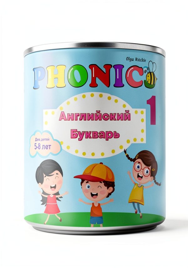 Russian Kids Language Book 1st Edition Vocabulary Builder by Amazon-0